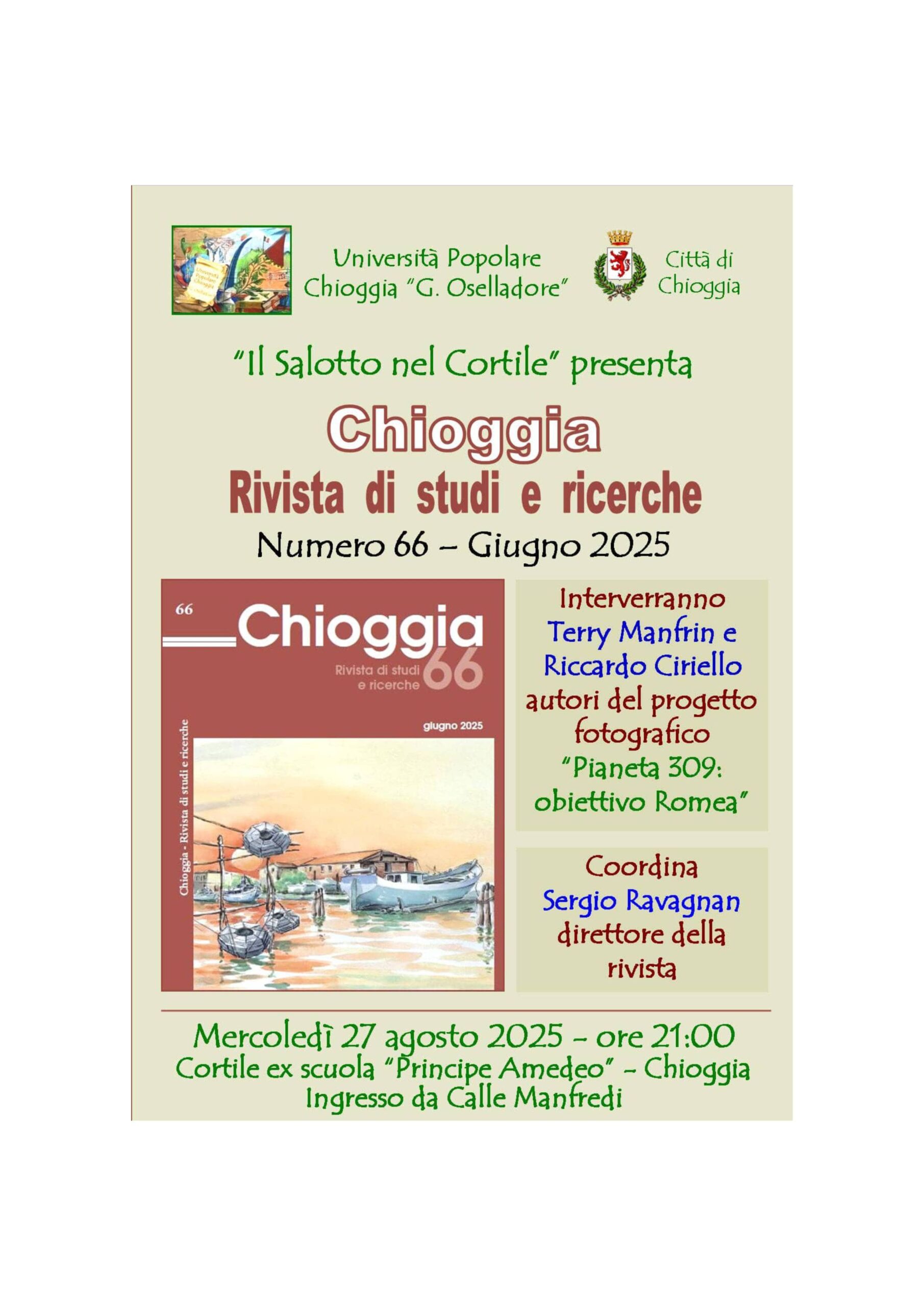 Università popolare presenta: Chioggia Rivista di studi e ricerche
