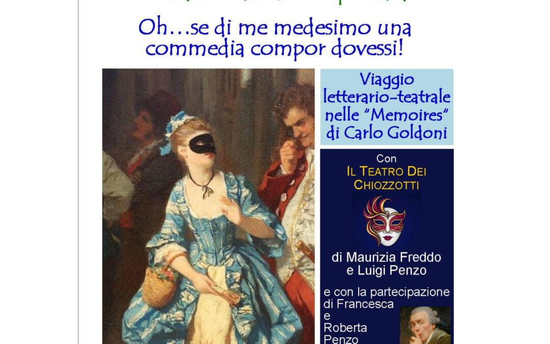 Università popolare presenta: se di me medesimo …