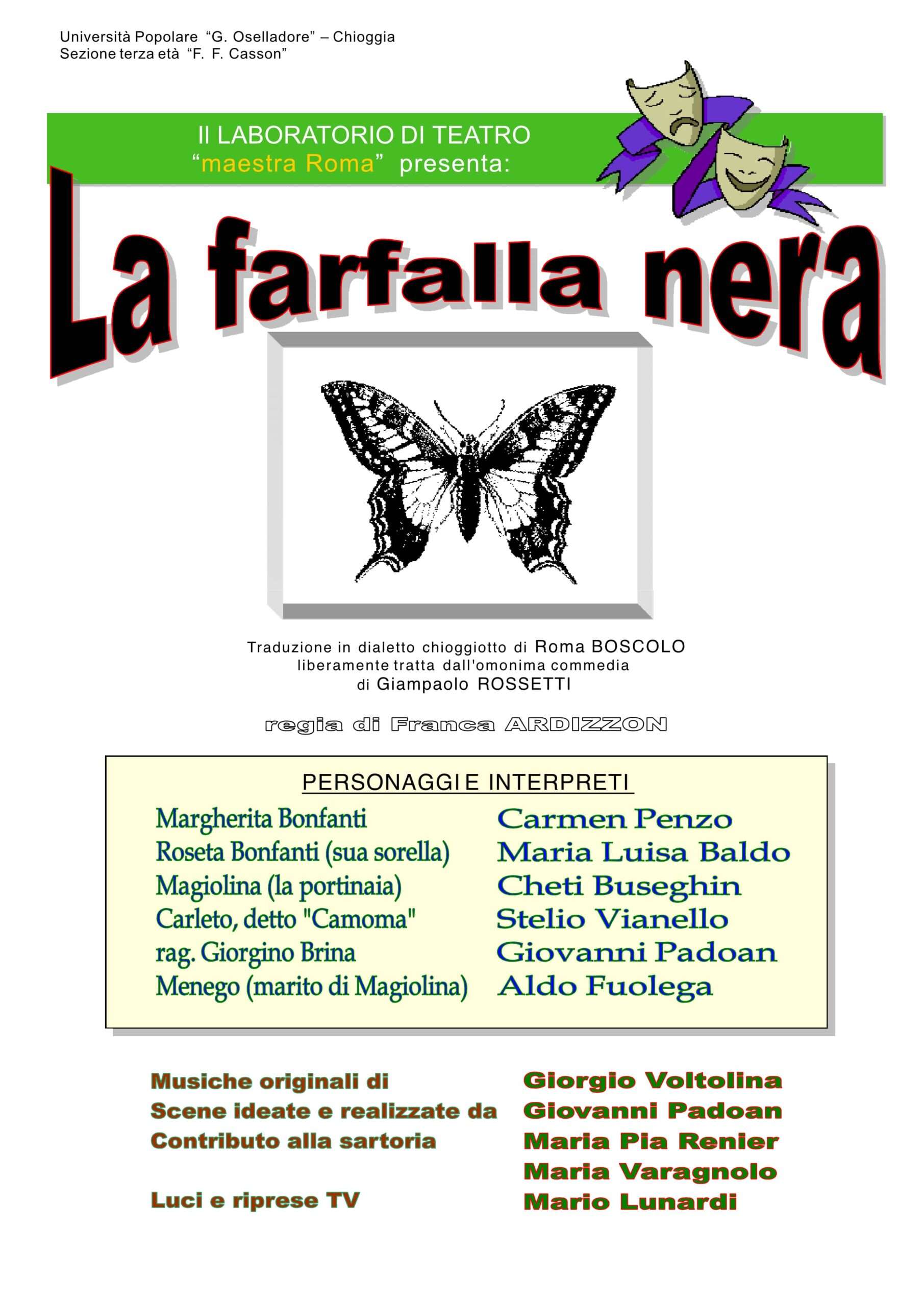 E – LA FARFALLA NERA