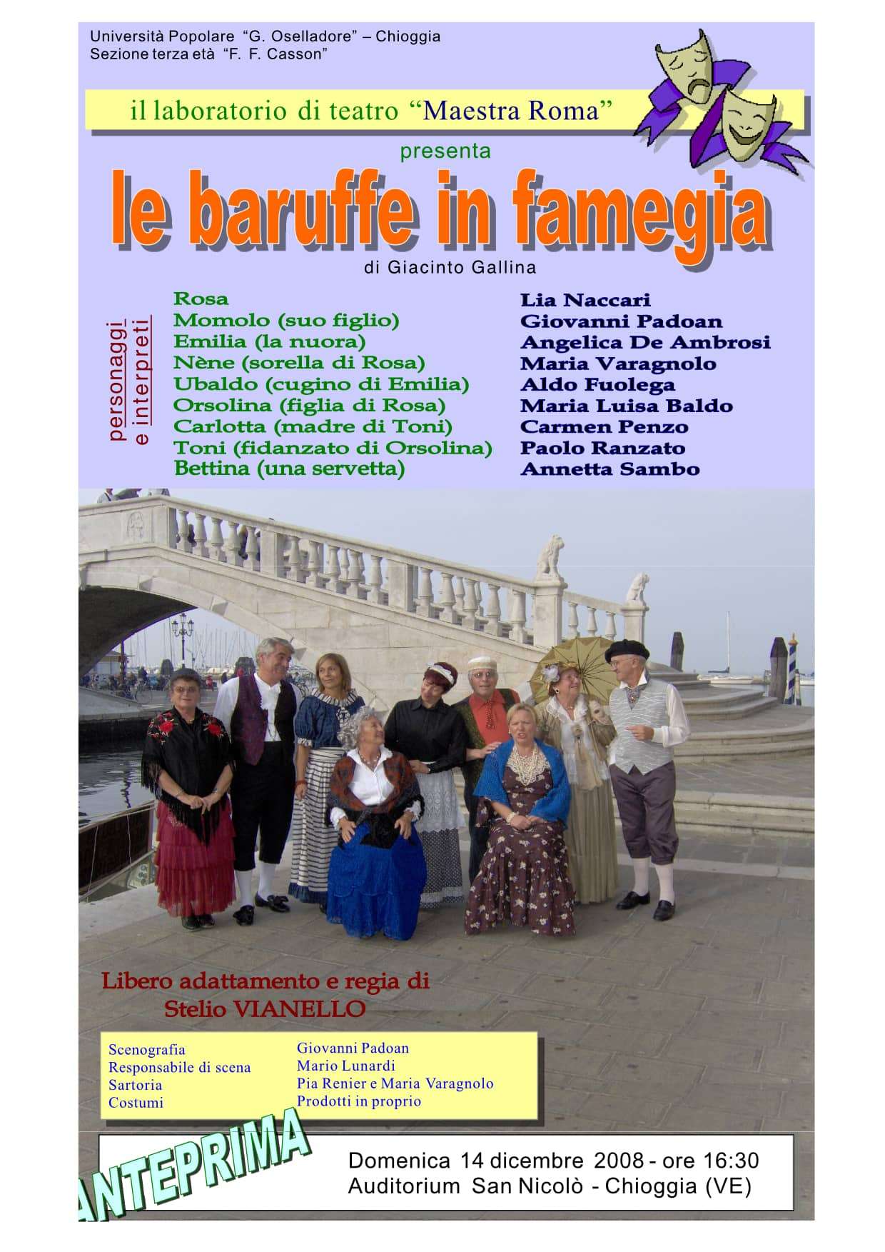 G – LE BARUFFE IN FAMEGIA