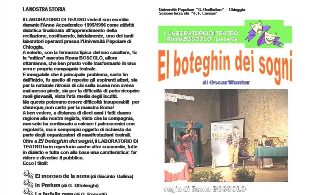 C – El botteghino dei sogni