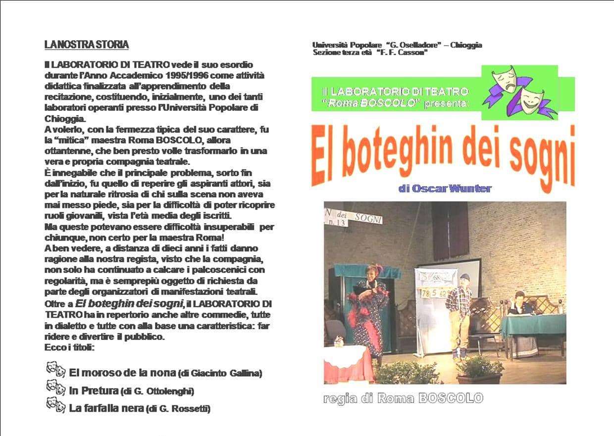 C – El botteghino dei sogni