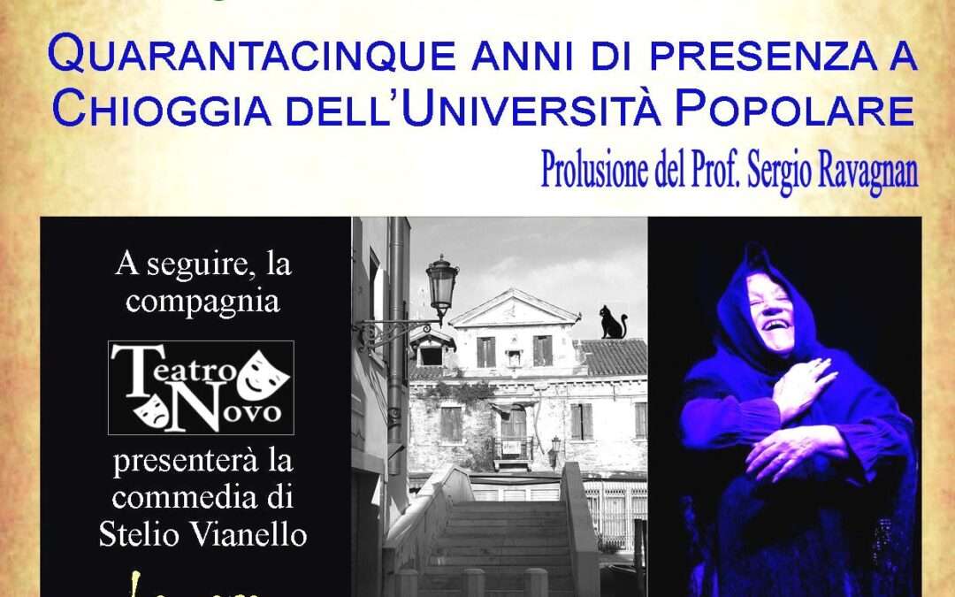 Inaugurazione 2025/2026